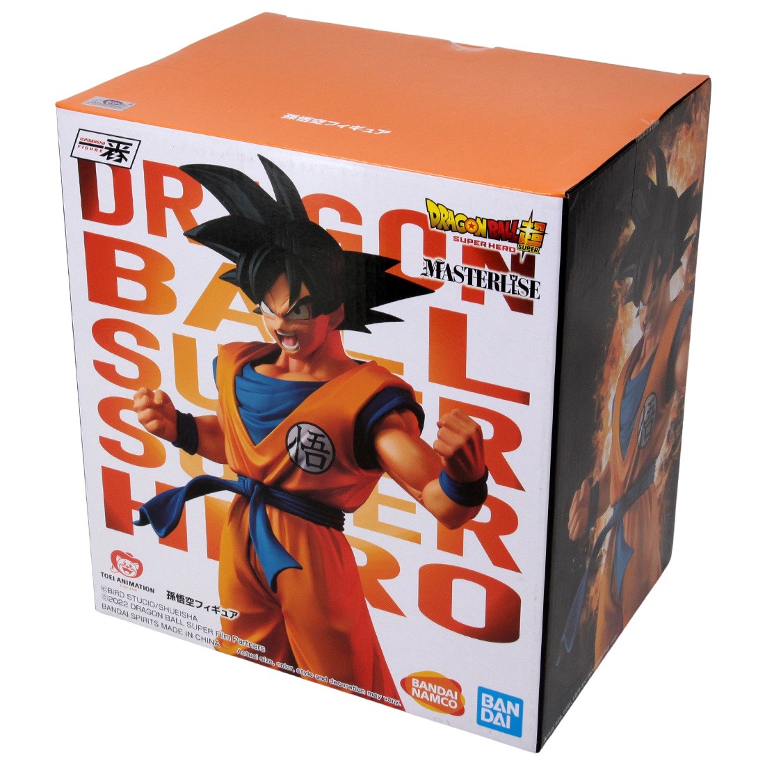 dragon ball toys collection display