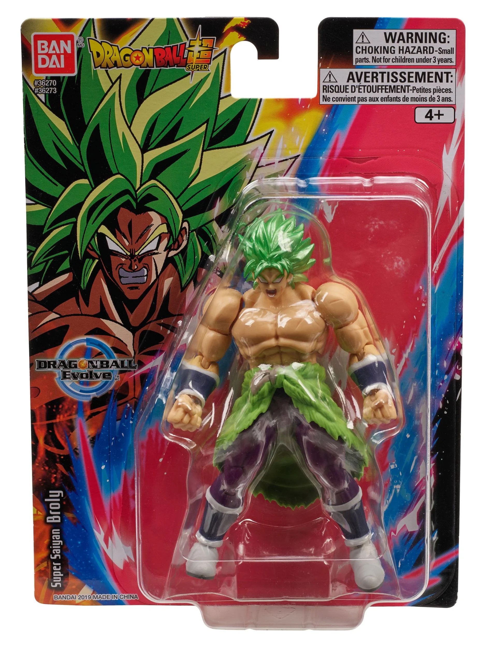 dragon ball toys boxed toy product photo